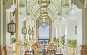 Emirates Palace