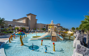 Rixos Premium Saadiyat Island