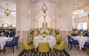 Rixos Premium Saadiyat Island