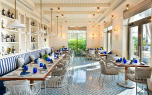 Rixos Premium Saadiyat Island