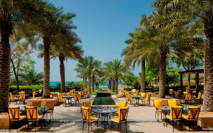 The St. Regis Saadiyat Island Resort