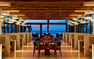 The St. Regis Saadiyat Island Resort