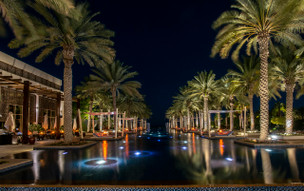Park Hyatt Abu Dhabi Hotel and Villas