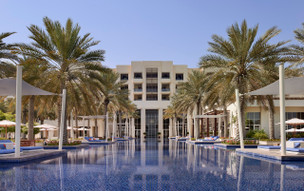 Park Hyatt Abu Dhabi Hotel and Villas