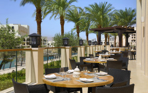 Al Manara, a Luxury Collection Hotel, Saraya Aqaba