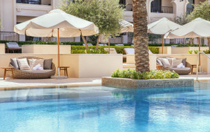 Al Manara, a Luxury Collection Hotel, Saraya Aqaba
