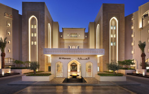 Al Manara, a Luxury Collection Hotel, Saraya Aqaba