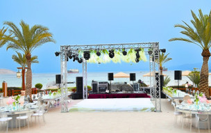 InterContinental Aqaba