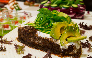 InterContinental Aqaba