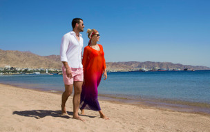 InterContinental Aqaba