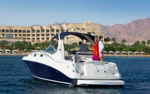 InterContinental Aqaba