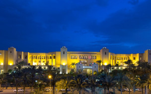 InterContinental Aqaba