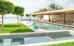 Kempinski Hotel Aqaba Red Sea