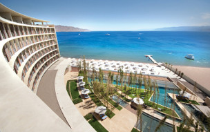 Kempinski Hotel Aqaba Red Sea