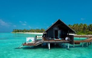 One and Only Reethi Rah