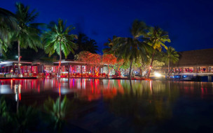 One and Only Reethi Rah