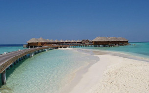 Huvafen Fushi
