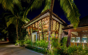 OZEN Reserve Bolifushi