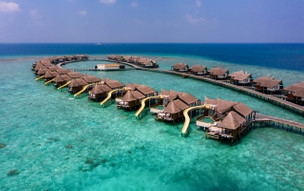 OZEN Reserve Bolifushi