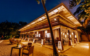 OZEN Reserve Bolifushi