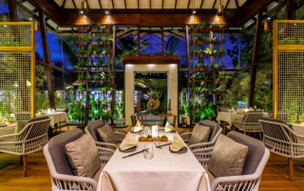 OZEN Reserve Bolifushi