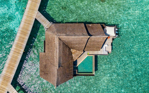 OZEN Reserve Bolifushi