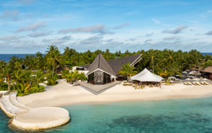 OZEN Reserve Bolifushi