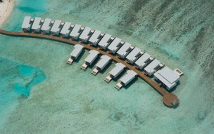 Holiday Inn Resort Kandooma