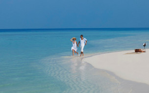 Holiday Inn Resort Kandooma