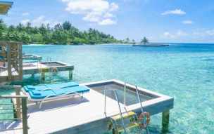 Holiday Inn Resort Kandooma