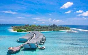 Holiday Inn Resort Kandooma