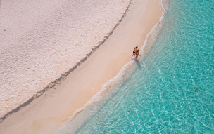 Adaaran Prestige Vadoo