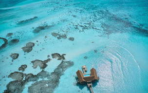 Cocoa Island by COMO