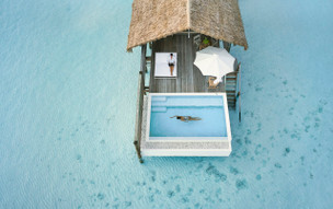 Cocoa Island by COMO