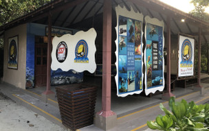 Adaaran Select Meedhupparu