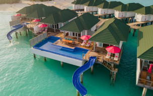 Siyam World Maldives