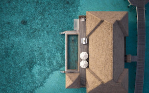 Maalifushi by COMO Maldives
