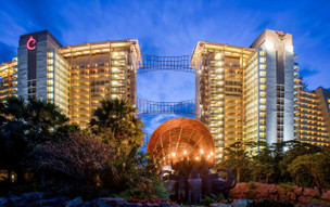 Centara Grand Mirage Beach Resort