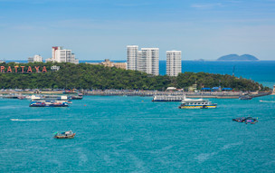 Holiday Inn Pattaya
