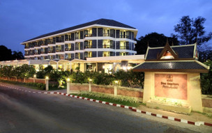Siam Bayshore Resort and Spa