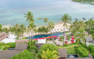 Anantara Lawana Koh Samui Resort and Spa