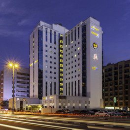 Citymax Hotel Al Barsha at the Mall