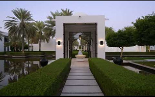 The Chedi Muscat | Oman Luxury Hotel Muscat | GHM Hotels | A Style To Remember