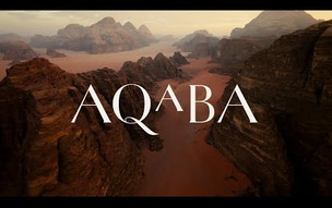 Kempinski Hotels - Kempinski Hotel Aqaba Red Sea