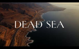 Kempinski Hotels - Kempinski Hotel Ishtar Dead Sea