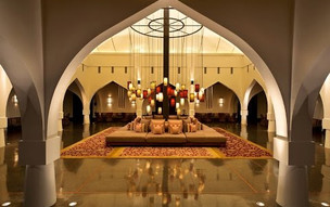 The Chedi Muscat | Oman | GHM hotels