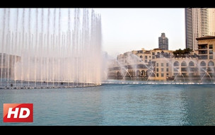 Hotel Manzil Downtown Dubai United Arab Emirates