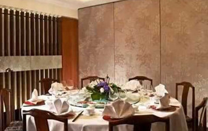 Goodwood Park Hotel Singapore