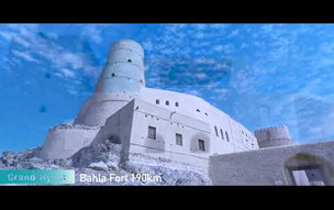 Grand Hyatt Muscat | Explore Oman