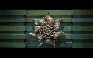 The Slate: Welcome to the Surreal World